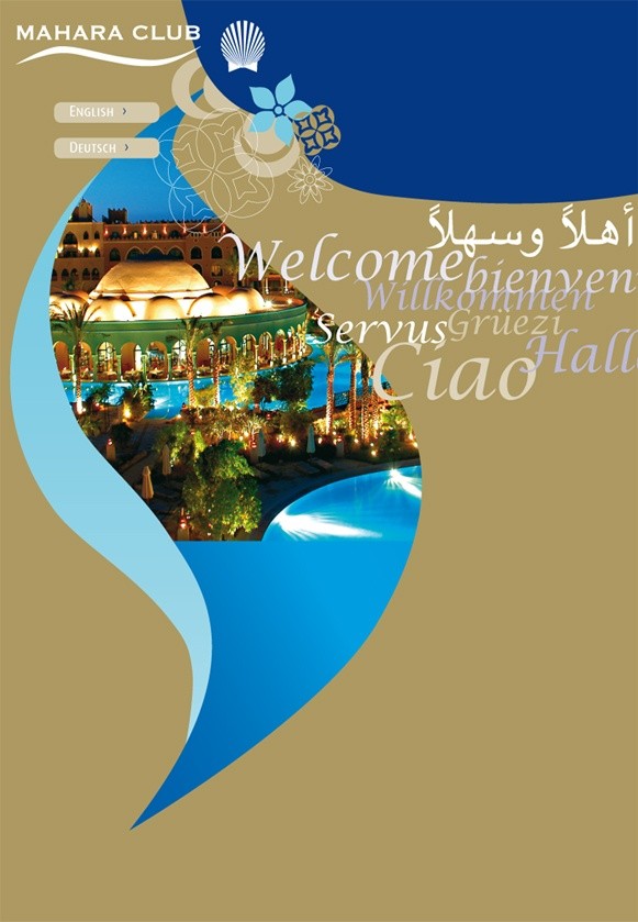 Red Sea Hotels Image 5